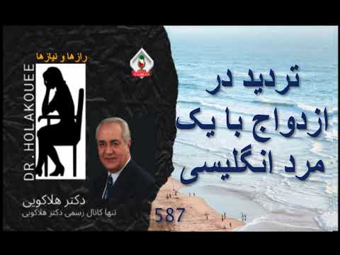 آیا وام ازدواج تنفس دارد