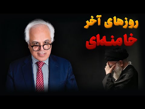 آیا وام ازدواج تنفس دارد